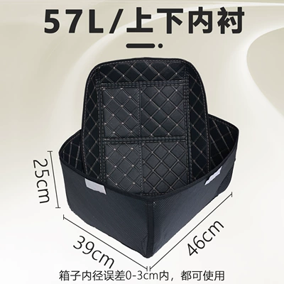 Electric Vehicle | Motorcycle trunk
