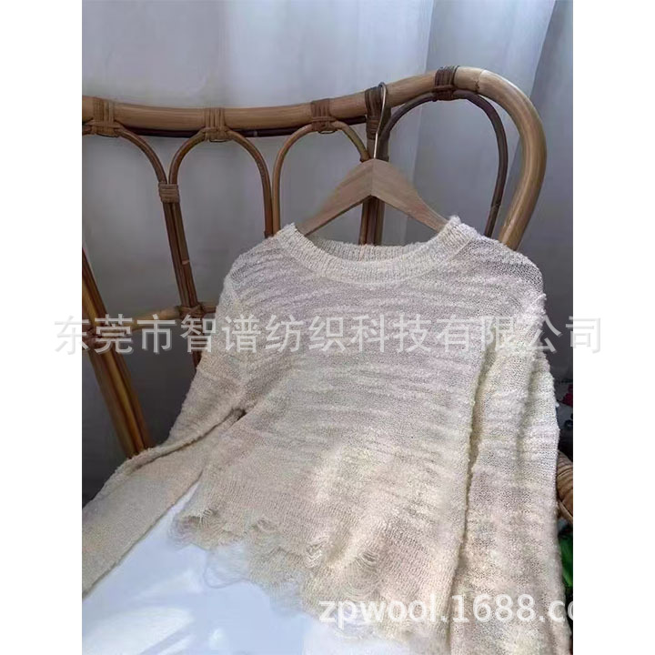 云梯圈圈纱 叠翠流金圈圈纱 网红爆款圈圈纱 花式圈圈纱 现货