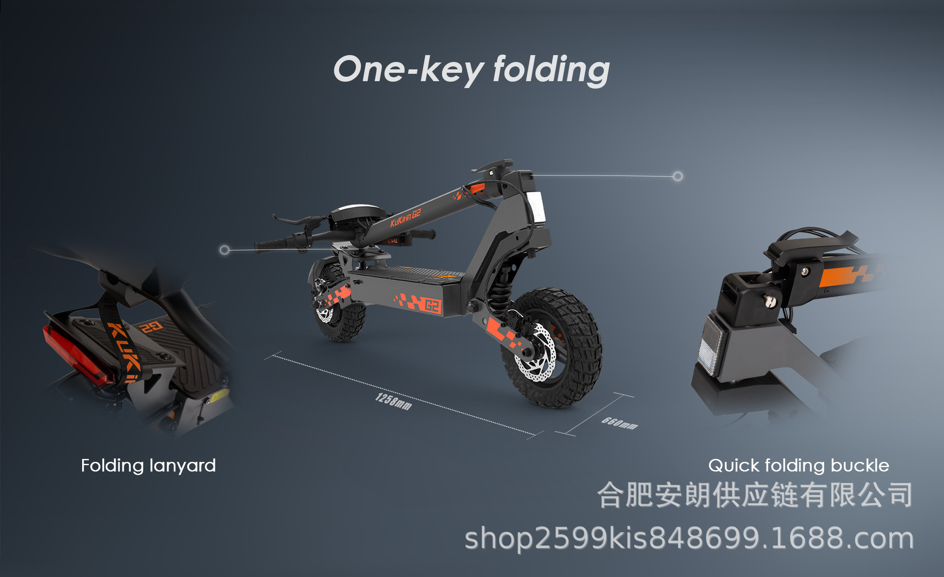 Kukirin Cool Kirin Electric Scooter G2 Adult Foldable Portable Commuter Scooter High-Power Off-Road Electric Vehicle