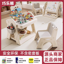 �ɘ��ܶ๦�ܷeľ���Ӄ�ͯ������w�����ǌ�������к�Ů���Α���