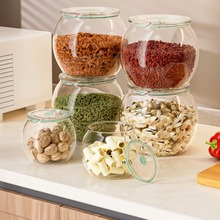 塑料透明密封罐泡菜坛米桶厨房食品密封盒储米罐茶叶收纳罐储物罐