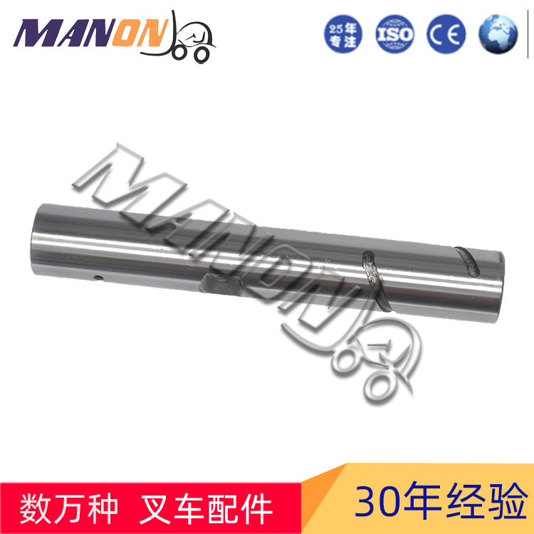 现货叉车配件批发22N54-32201转向节轴销适用于TCM叉车