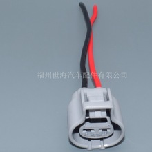 DJ7021Y-4.8-21�m���S��RAV4�L�Ȳ��^��ˮ�B����