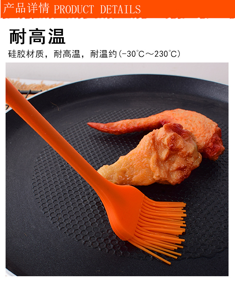 7款一体刷-详情_03.jpg