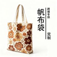 �羳���Ʒ����� ��ʵ�������� ֧����ó����������������羳����