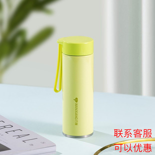 �f�󱣜ر���������y܇�dˮ����������ձ����ݲ豭  A15S-260ml