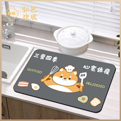 Kitchen Countertop Water Absorbent Soft Silica Gel Drain Mat Desk Drain Pad Tableware Dry Mat Cup Mat Easy Clean Table Mat Bar Mat