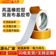 �p���z��ճ�ȏ��������p���z�o���p���z�NƬ���z�W���̺�z���]
