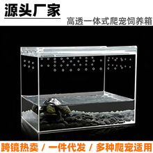 ������B��͸��������һ�w��M�b�ľ�з��B��ϐ�������x���B��S