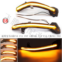 �����ڱ���5ϵ F10  F11  F07 7ϵ F01 F02 ��ˮ���Ӿ�ת���źŵ�