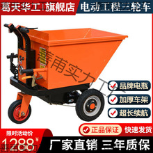 늄�����܇���B������݆܇ɰ�{ˮ��Ҷ�܇���S���\�Bֳ�\ݔ����܇