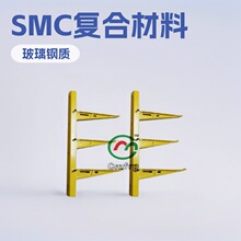 ����ֱ��  FRP�ͺ���|֧�� ����䓽M��ʽ֧�� �ߏ��� �߽^����