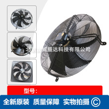 Fans-tech�����_ȫ��ԭ�bAG710B3-AK5-00 ���ܿ��{��CEC�S���L��