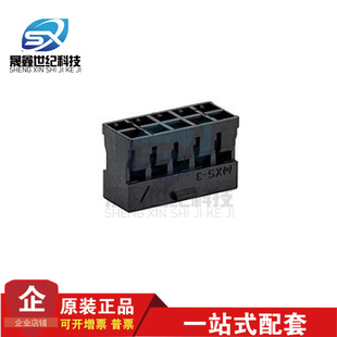 molex �B���� 51110-1256 511101256 �z��12P 2.0mm�g�� ԭ�S�F؛