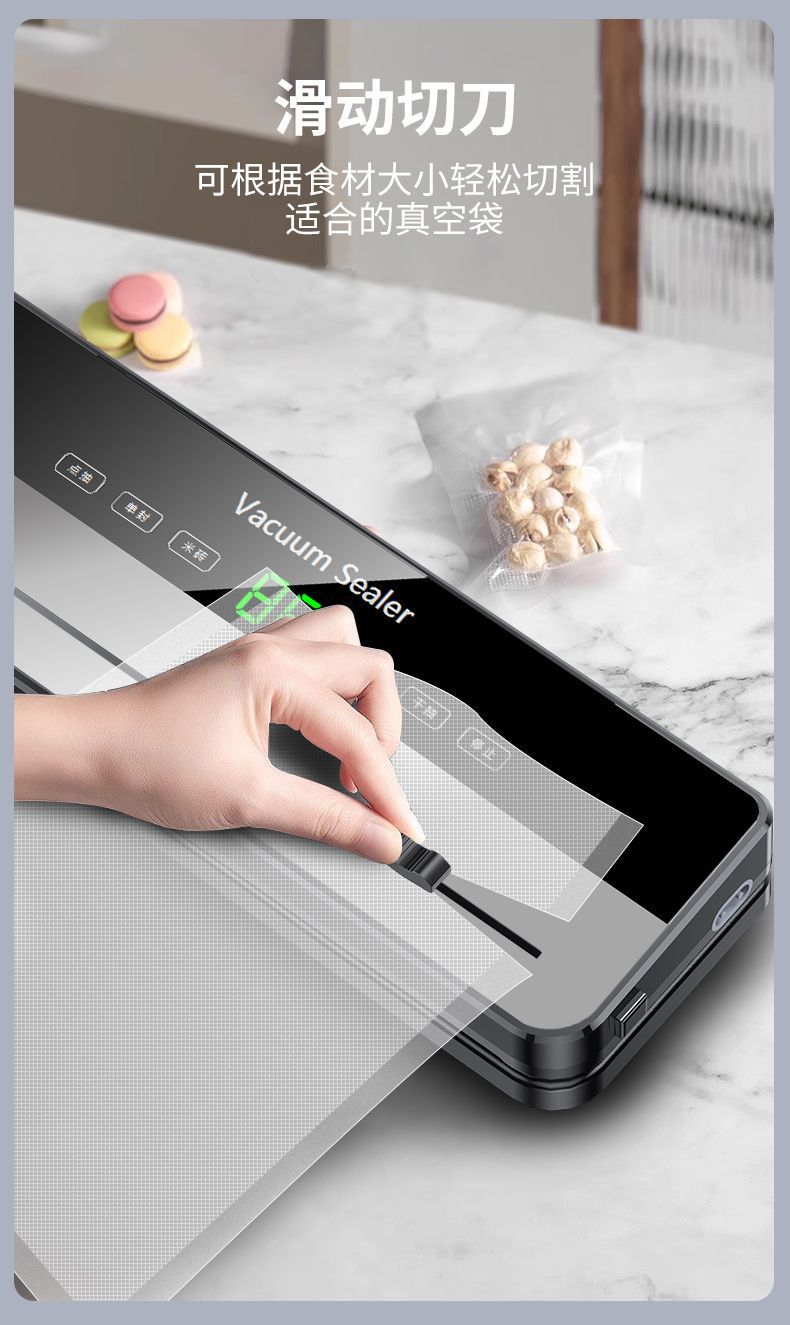 Cross-border Manufacturer Supply Digital Fully Automatic Fresh Food Packaging Machine Plastic Sealing Machine Vacuum Sealer