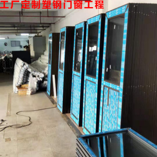 �T���S�ӹ���ɫ���ƽ�_�T������pvc�T�����a�l���gƽ�_�T