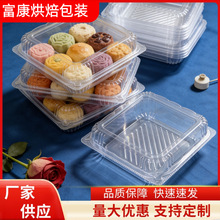 �決͸�����c���b�е���к決������ʳƷ�����m�ܷ����Ʒ���w
