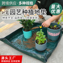 @ˇ؉|ˮӺNNֲ߰Q辰|