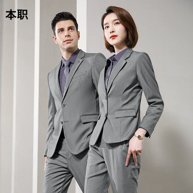 Наш мужской костюм серый темно-синий костюм стройный мужской костюм