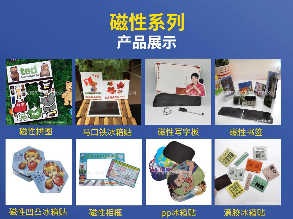 2345截图20220802000901