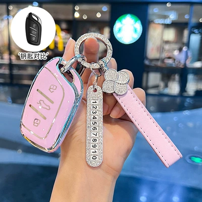 Pro Shell Mg6 Six Ev Zs – Car key bag - type-a-pink-purple-single-shell-number-plate-diamond-encrusted-four-leaf-clover-rope