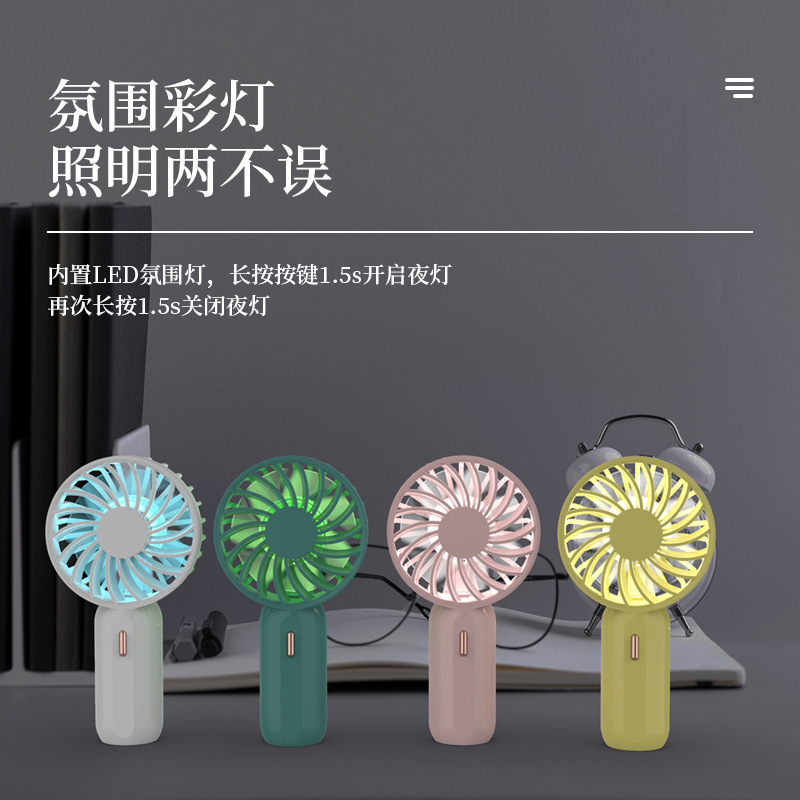 Small handheld air fan for students for traveling