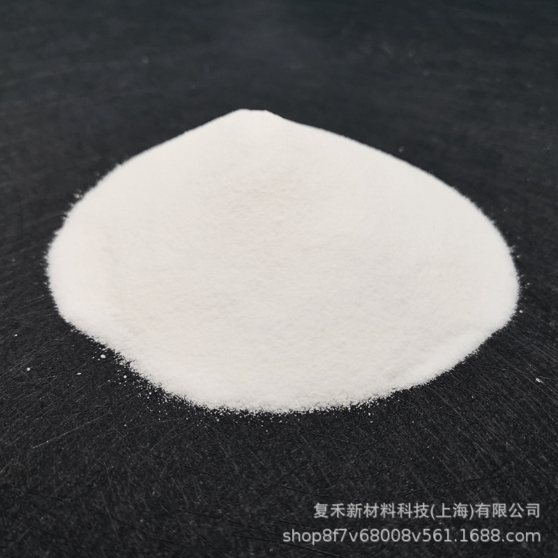 高分子凝固剂河道污泥固化剂工程泥浆吸水固化剂吸水树脂吸水材料