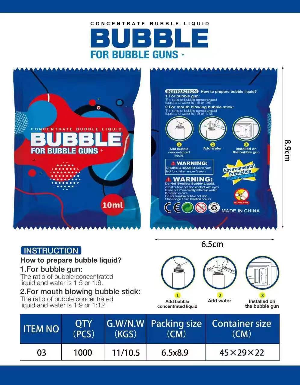 10ML 농축 거품 액체 10 팩