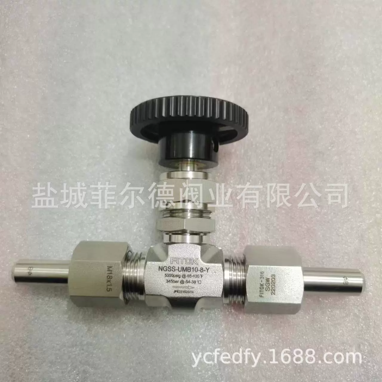 厂家工厂店铺替代非托克针型阀NGSS-UMB10-8-Y接管式阀门欢迎咨询