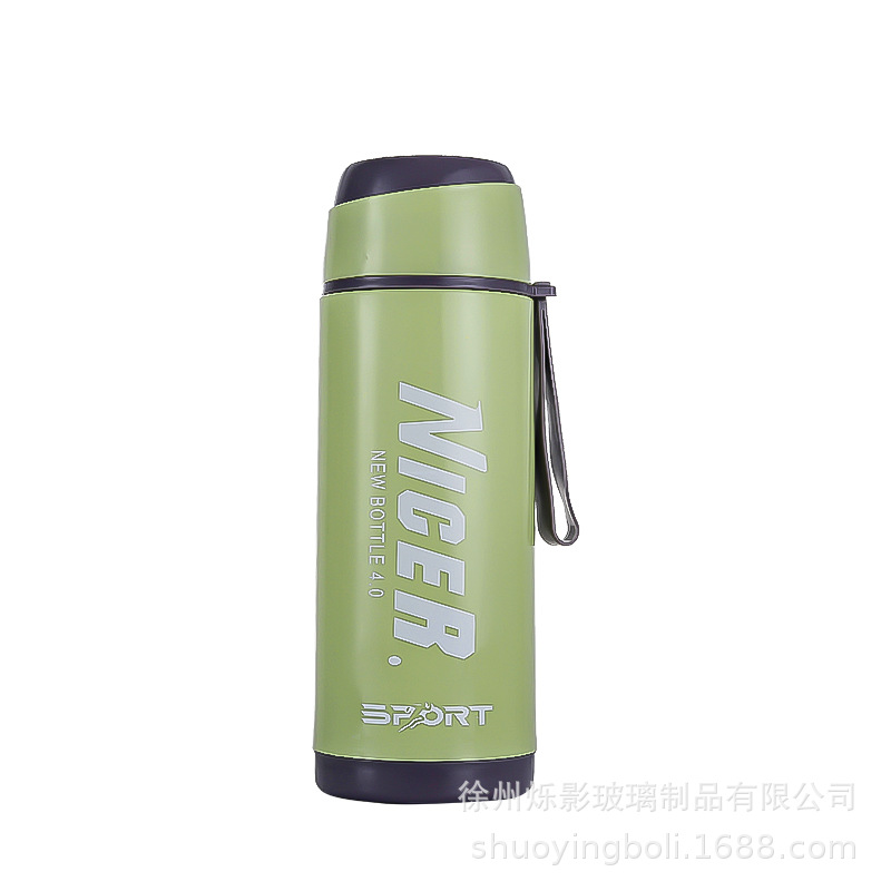 녹색