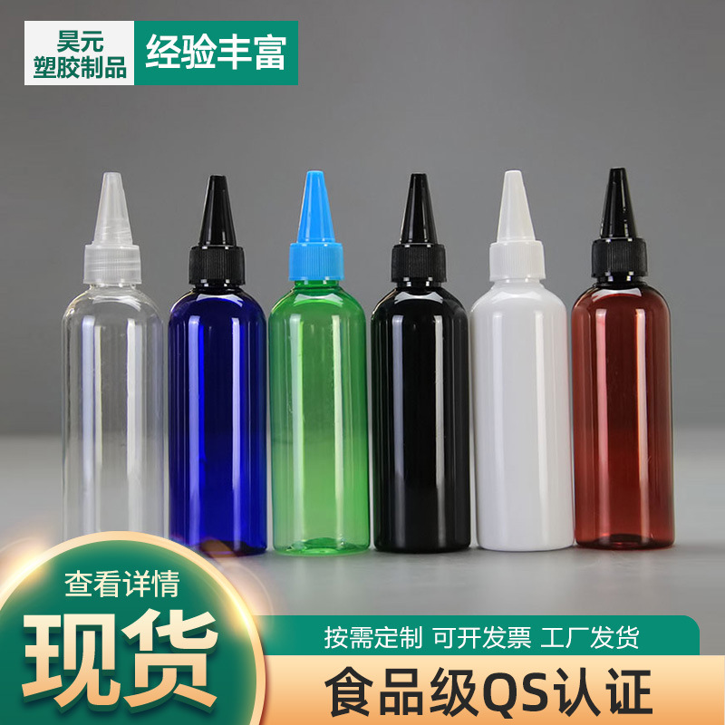 En stock 100mL botella puntiaguda botella de plástico PET transparente botella de boca pequeña botella de boca puntiaguda botella de pigmento pintado image 1