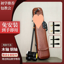 ���������S��ֱ�N�����ߓ�����ȫ�״��������W��