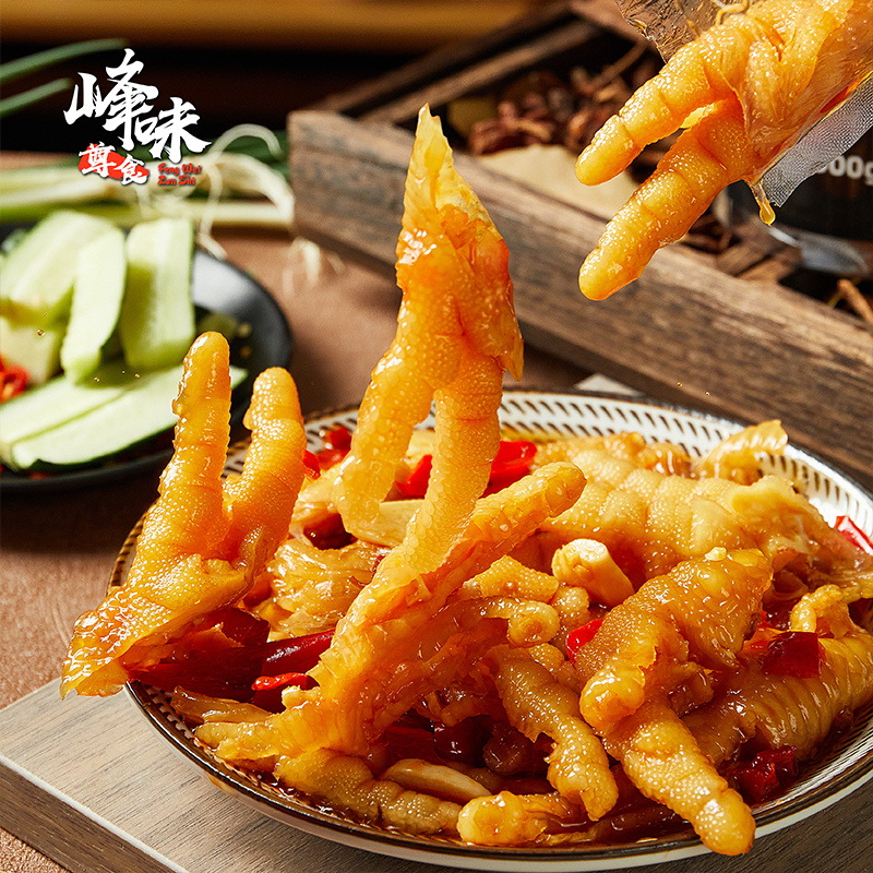 Peak Taste Premium 500G Bulk Lemon Acidic and Spicy Boneless Chicken Claws Snack - Internet Celebrity Leisure Snack