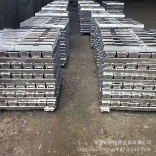 �͸��gADC6�՘��X�VAlMg3�X�Ͻ��V�ɹ��VEN-AC44300���U�T���X�V