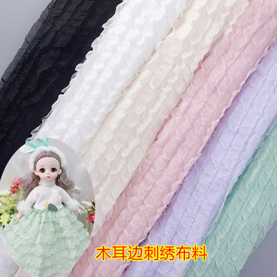 ľ��߅�̽������B��ȹ�^�����cȦ�Ʒ����������ֹ�diy����