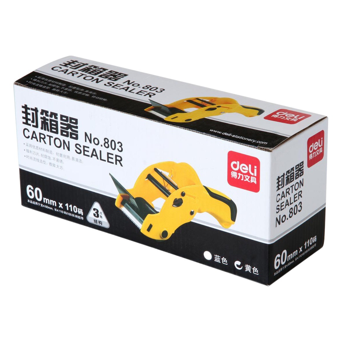Deli papelería 803 caja de mano sellador 6cm ancho caja manual sellador cortador de cinta máquina de embalaje