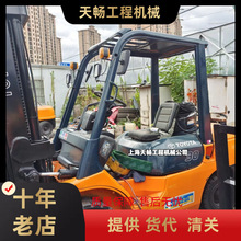 ���ֲ�܇ ����3��3.5�����T��4.5�ײ�܇��Ҏ��С����݆ȫ늄Ӳ�܇