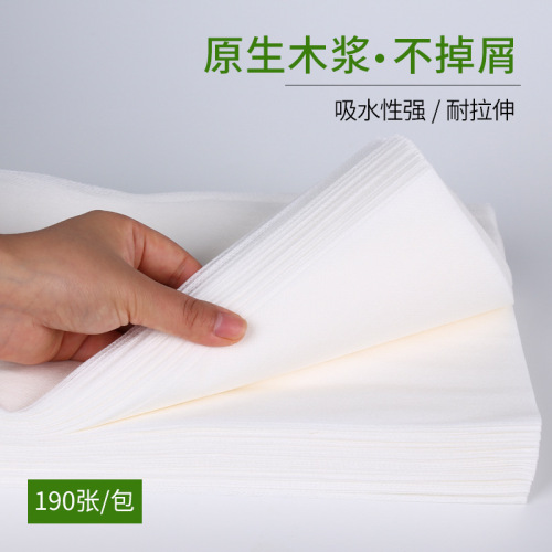 Wholesale disposable towel foot bath towel pad foot towel wood pulp plain towel manicure towel foot massage shop beauty salon use