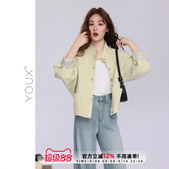 又巷【绿岛微风】浅黄色立领工装外套2025春新款简约百搭短上衣女