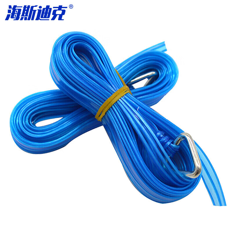 海斯迪克 tp带扣打包带 丰田捆绑带 捆包带5米 50条 H-274