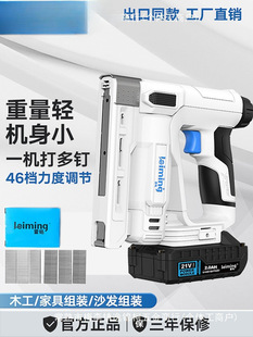 ��㑳��ʽls760늄�ᔘ���ᔘ������ֱ�Uᔃ�����ľ����ᔘ�