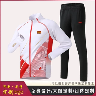 国家队运动服春秋领奖服套装出场男女儿童羽毛球服跑步训练外套