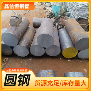 42CrMo��܈�A䓏S���и�40Cr�ͺϽ��45̖䓈A����䓰�A�