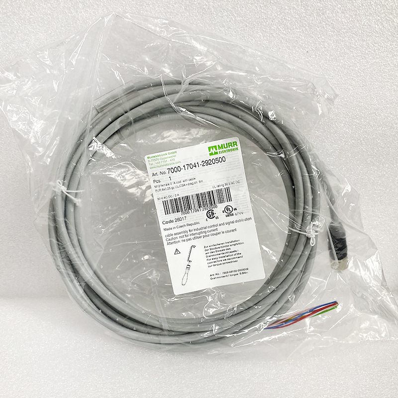 (2개) MURR/MOORE 7000-17041-2920300/케이블