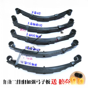 늄݆܇䓰]܇݆܇Ӱ݆ƽ܇܇Sɸb