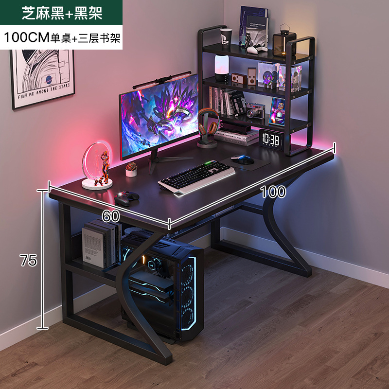 [싱글테이블 + 3단책장] 블랙 100*60cm [두꺼워진 다리 업그레이드 + 수납기능]