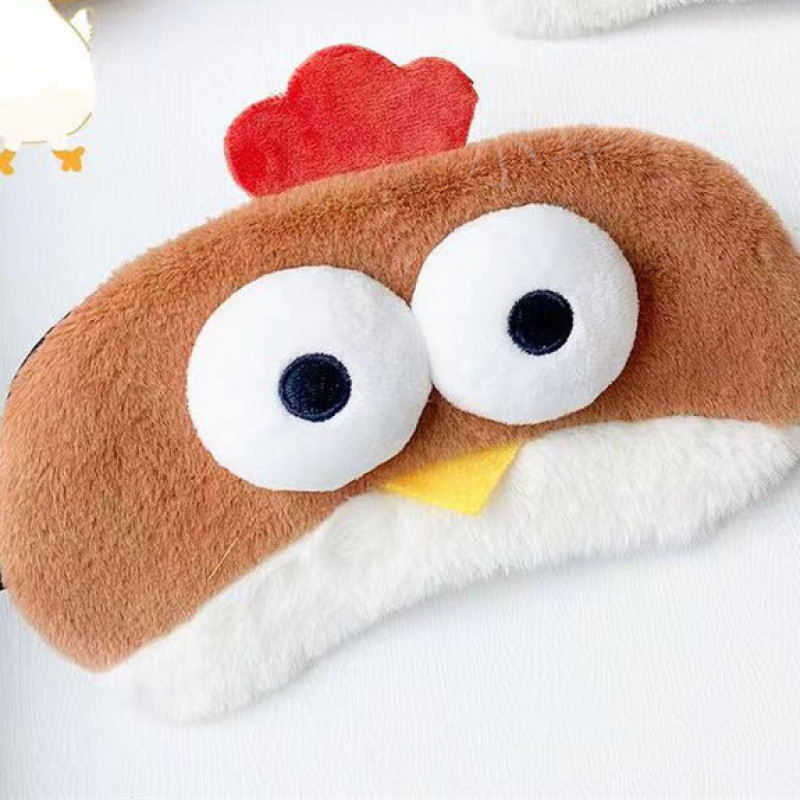 구구치킨 아이스팩 아이마스크-커피