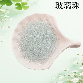 其他非金属;其他非金属