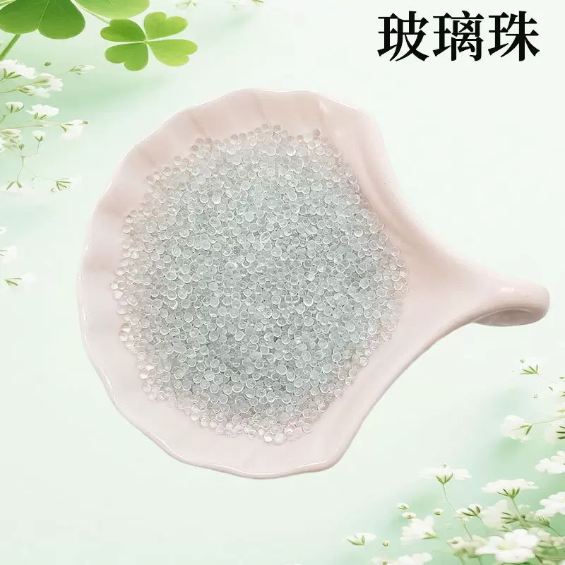 玻璃珠填充配重研磨 玻璃微珠填充隔热涂料反光填充道路玻璃微珠