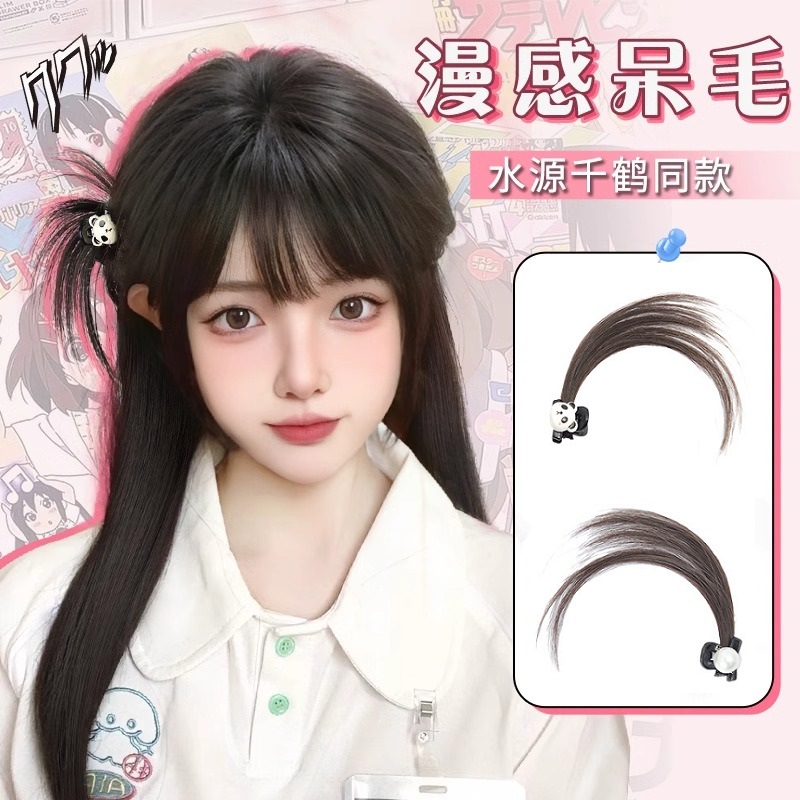 Cony Moño de pelo falso con agua Original estilo Chihiro pinzas para el pelo de doble pluma accesorio de disfraces